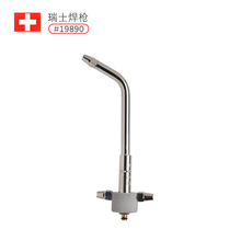 SWISS TORCH��ʿ�������^��׼���^ �����澫�ܺ������Ϙ�����