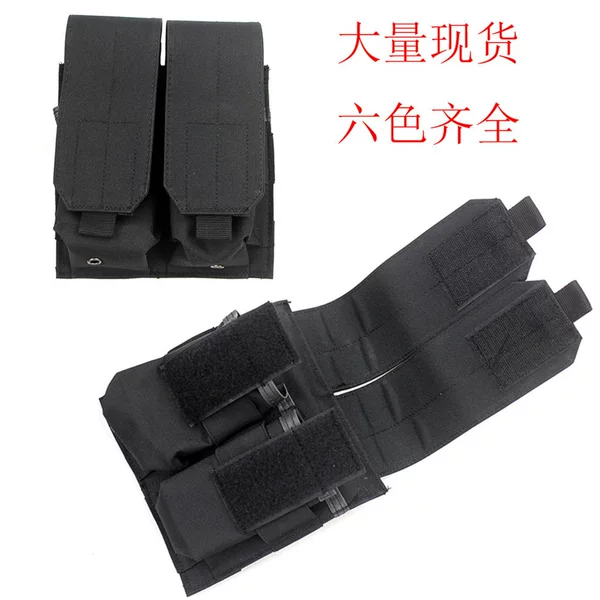Outdoor Tactical Molle Two-piece Magazine Miscellaneous Bag Storage Bag Accessory Bag Vest Backpack M4 AK Magazine Bag