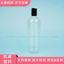 �S�ҬF؛����ϴ�lˮ��ԡ¶����ƿ 1000ML �W�t�Ʊ����Ͱ��b���l