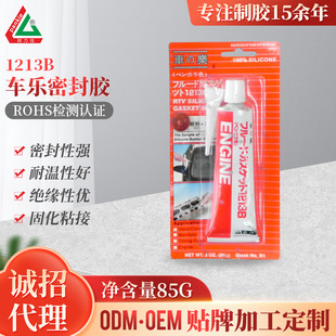 ����1213B�ܷ��Ժ� ���� �͜� �tɫ��܇�l�әC�ܷ��z