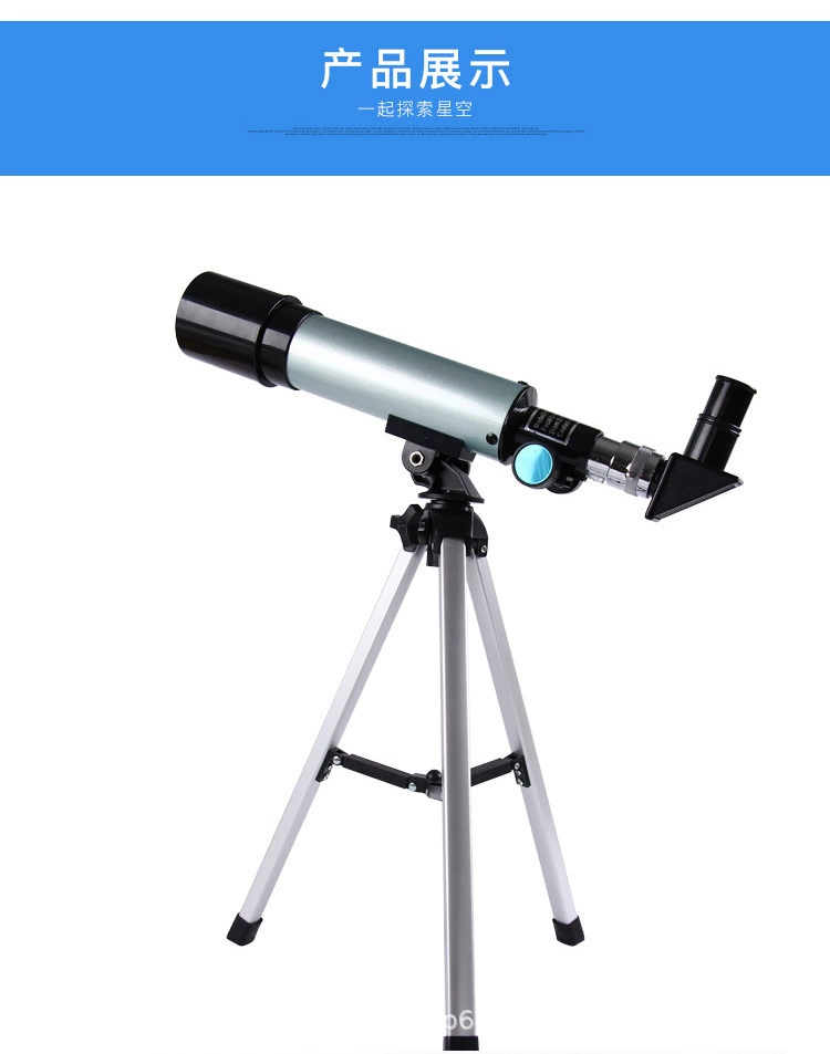 F36050 астрономический телескоп HD высокой мощности 90 раз звезда смотреть детский подарок