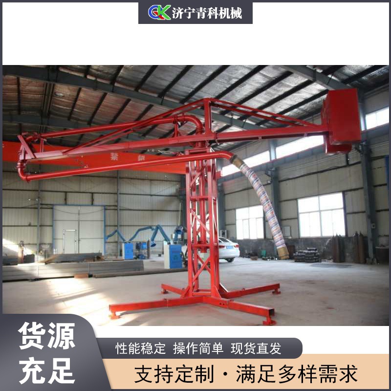 建筑工地混凝土布料机 塔式混凝土输送机 圆桶框架式液压布料机