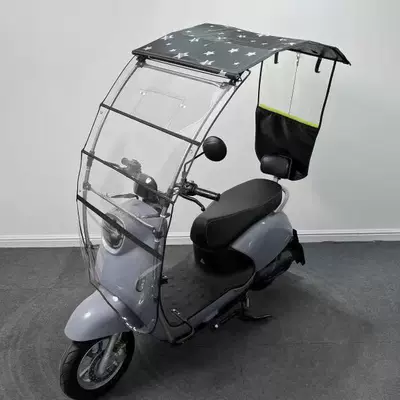 Foldable Electric Vehicle Sunshade: Elektromobil üçün ön şüşə çətiri (günlük) - black-folding-tool-bag-white