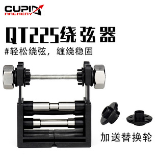 QT225�@�������������o��ABS��������@�����p�ҏS��ֱ��