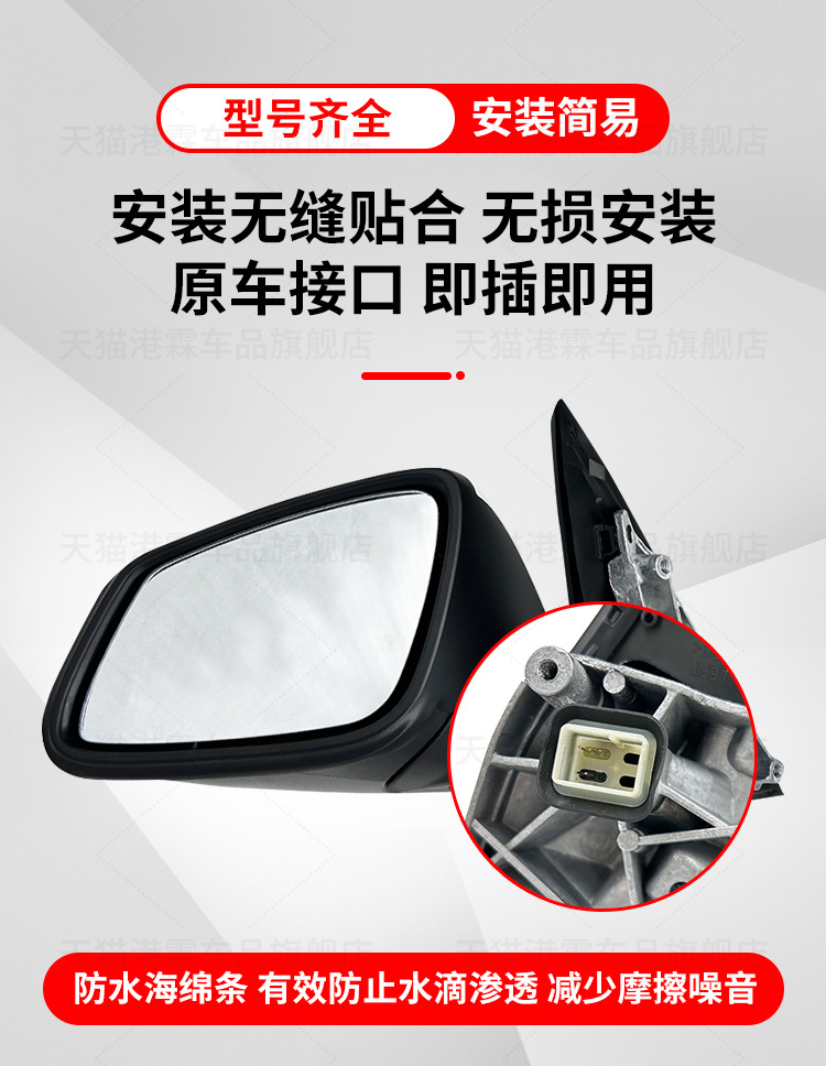 Suitable for 17-22 Bmw X1 Reversing Mirror Assembly X1 Rearview Mirror Assembly New Left and Right Foldableing Reflector F49
