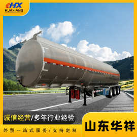 跨境销售铝合金油罐液体运输半挂车汽柴油槽罐车拖车源头工厂