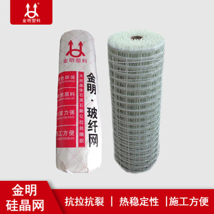 �������w�W�辧�W��ů���þWƬ���ѾW���Sֱ�N���ر��ظ���
