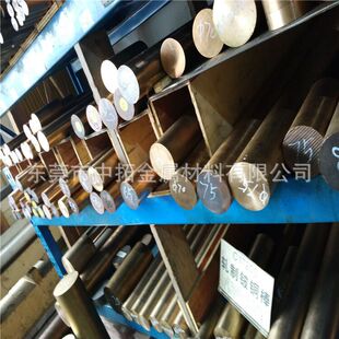 �ձ��M��C17510���~�� ��~�� ��~�� ��~�Ͻ� ���и����u