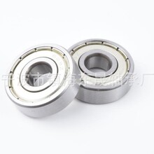 ΢�������늙C�S��629ZZ 629-2RS 9*26*8MM