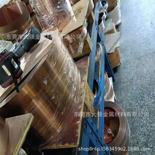 �߾���C17200��~�� �ߏ�������~��0.03 0.05 ��~�펧��