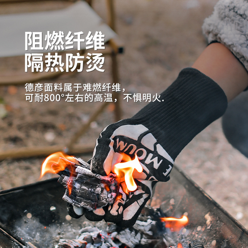 (2개) 야외 고온 장갑 단열재 안티 스케일 장갑 실리콘 난연 BBQ BBQ 오븐 두꺼운 장갑 아마존