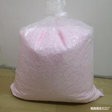 泥epp粒子粒子抱沙发枕填充EPS颗粒泡沫雪雪花泡沫填充沙发懒人造