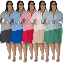 218267跨境大码女装批发货源新款条纹长袖衬衫亚马逊新品源头工厂