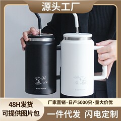 新品スヌーピー50oz大容量ビッグマック304真空カーカップアイスカップクロスボーダーハンドルカップ卸売