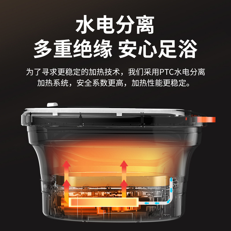 折りたたみフットバス電気フットバス赤外線加熱フットバス全自動深化水と電気分離フットマッサージ|undefined