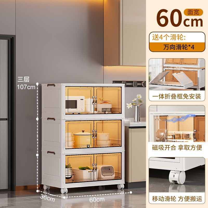 60면 와이드 브라운 패널 - 3겹 [설치 불필요, 인기 판매 모델]