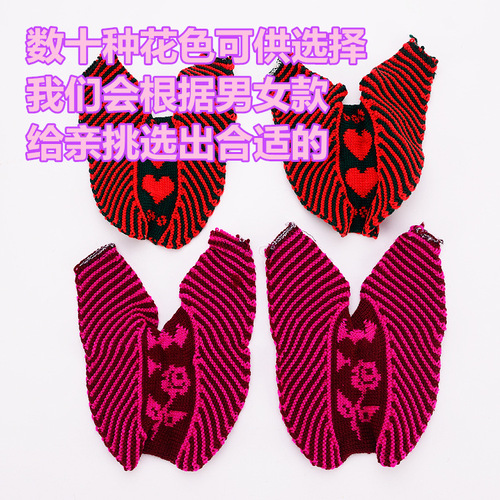 Ruziniu wool upper non-slip wear-resistant upper set sole sponge handmade cotton shoes free shipping semi-finished slippers