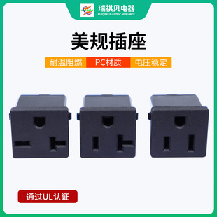 3����Ҏ15A����ʽ������Ҏ���ܴ��������Ƕ��ʽAC�Դ����
