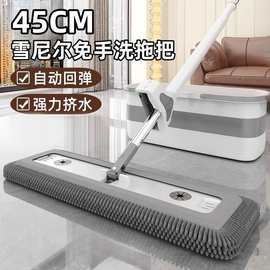 免手洗雪尼尔平板拖把懒人家用一拖净干湿两用刮水一体可拆换拖布
