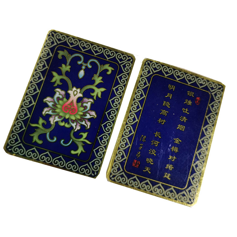 厂家直销印刷金属logo标牌铭牌 高光氧化铝牌 金属冲压铭板