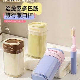 牙刷架;收纳架;衣钩/挂钩