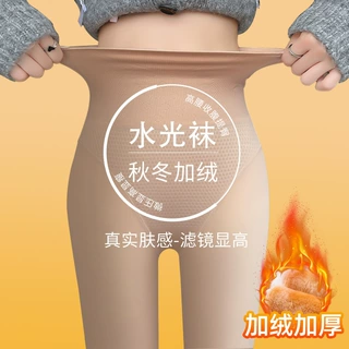 水光袜光腿神器女秋冬冬季肉色连裤袜丝袜高腰秋裤外穿加绒打底裤