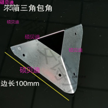 o֧ܰFƬľb̶ľǴaFƤ