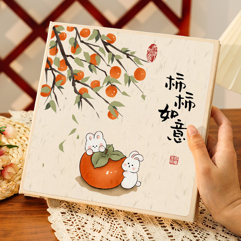 Persimmon ruyi [paste in any size horizontally or vertically]