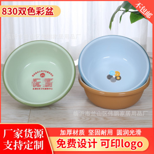 �¿��pɫ�Ӻ������ϴ����ϴ����W��Ę�蹫�l�����V����������