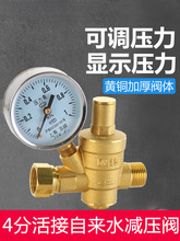 4�ּӺ����ԁ�ˮ�ܵ��p���y�����y��ˮ����ˮ���p���y�䉺����