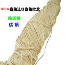 ���l�M����Ȼ���Ʋ��Ї��L�ݾ�����ñ�Ӿ��������Y�а��b�����