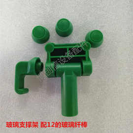 pcb线路板水平线设备配件侧窗手柄蚀刻窗压块拉手玻璃支撑架把手