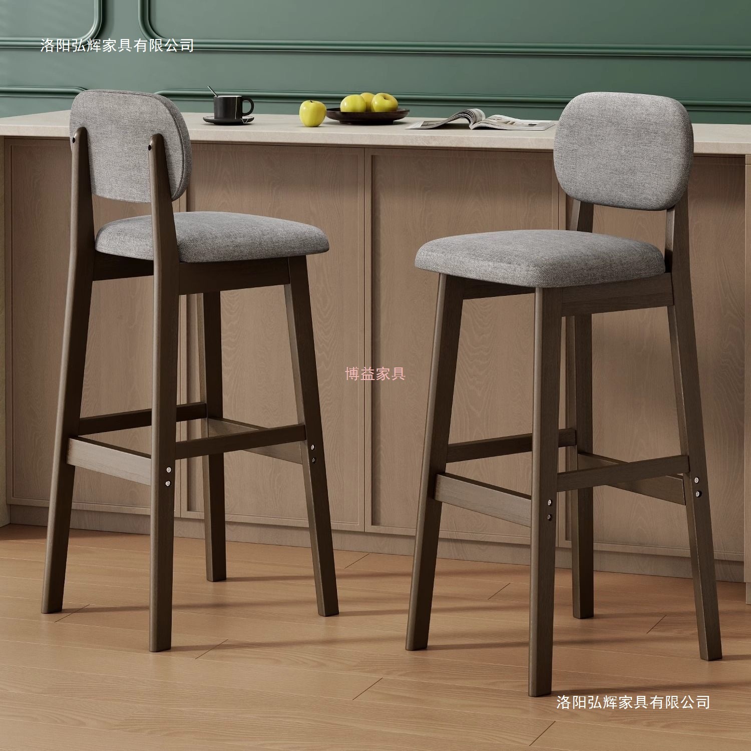 Bar Stool Solid Wood High Stool Bar Stool Home High Chair with Backrest Cashier Front Desk Commercial Bar Chair