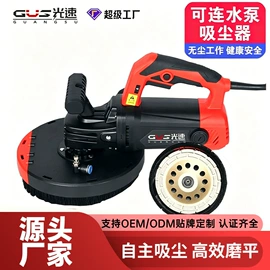 工业手持电动搅拌机;装修机械;电刨