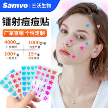 �羳���N�Ų��D�䶻���N���x��Ⱦ���ϊy�����NԴ�^���S�羳���u