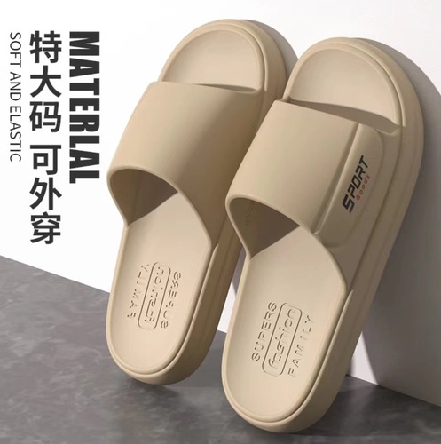 2024 New Summer Outdoor Wear EVA Slippers for Men Outdoor Slippers Anti-Slip Feel Like Walking on Clouds Home Anti-Slip Hotel Wholesale