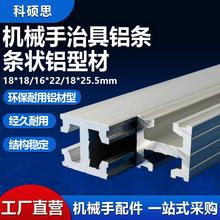 �Cе���ξ��X�l16X22 18X18�p���X�Ͳ����й����͗l��I���