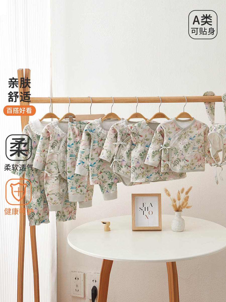 Baby Underwear Set Primavera y otoño ropa para bebés ropa para casa pijamas algodón vestido de otoño pantalones split set de niñas