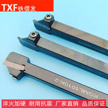 ���ęC��A�в۵��U�Д൶�ܔ��ظ�۵��UKGMR1212-2T12��GMM��Ƭ