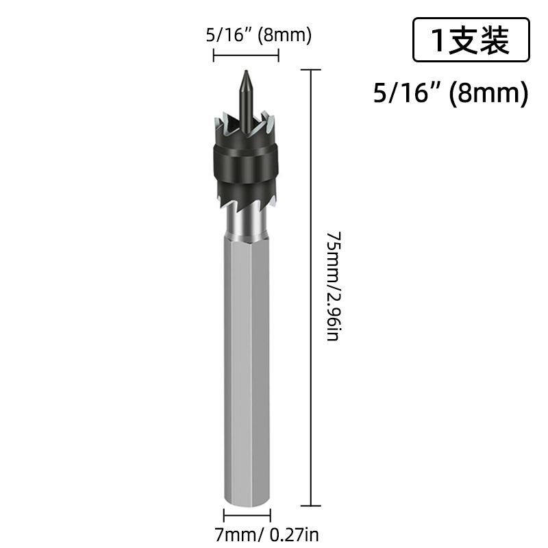 Perforación de soldadura por puntos neumática de chapa metálica para automóviles herramienta de eliminación de reparación de soldadura 6 / 8mm
