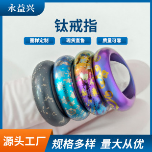 �����Ȧ��ָ����߲�ꖘO����ָ�h��Ů��H���s�B�����
