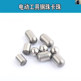 ��N�怛_��荈A��A�^�U7mm 8mm���7*12 7*14 6*9����늄ӹ���