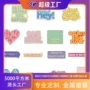 字母热销英文跨境胸针