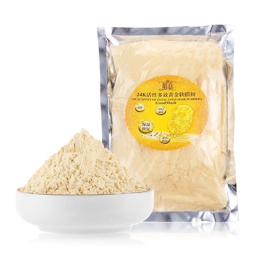 Qingyi Gold Soft Mask Powder Hydrating, Moisturizing, Fine Pore Crystal, Facial Mask Powder, Beauty Salon Decoration Manufacturer