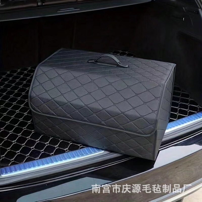 新型自動車トランク収納ボックス車載物置箱整理箱自動車折り畳み可能板紙物置箱卸売り|undefined