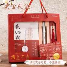 bYбA֎WPӛ䓹P־b_WY