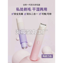 ��ë��˽��ʿë�޼�����ë������Ҹ��Ҹë˽̎��ë�����l���l���]