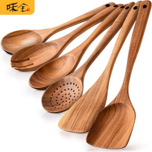 跨境小叶相思木锅铲炒菜锅铲子汤勺木铲柚木厨具套装木质