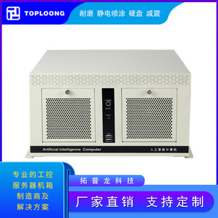 ����������IPC7184�߲�����ʽ�ڒ�C�� ֧��ATX�����Դ �C��ҕ�X