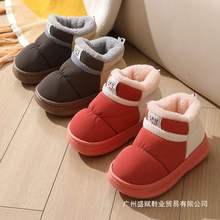 四季儿童棉鞋男2-12岁居家可外穿皮面防水防滑四季小孩保暖鞋女